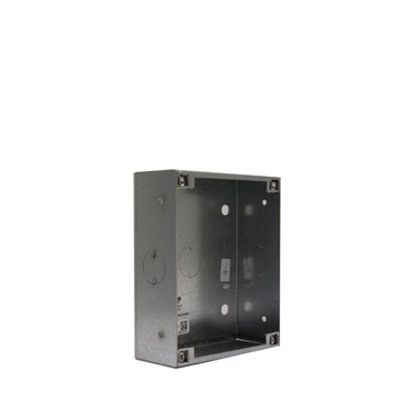 [F04641] 4641 - CAJA EMPOTRAR MARINE ST1