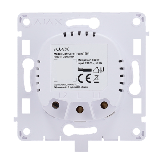[AJ-LIGHTCORE-1G] Relé para interruptor de luz inteligente simple AJAX - AJ-LIGHTCORE-1G