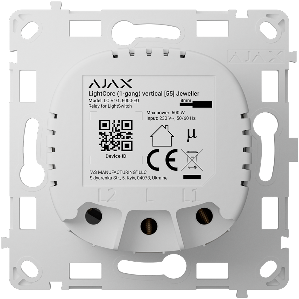 Relé interruptor inteligente simple vertical AJAX - AJ-LIGHTCORE-1G-VERT