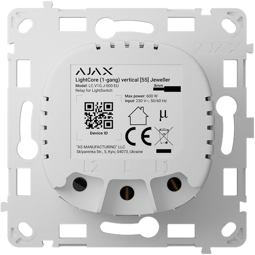 [AJ-LIGHTCORE-1G-VERT] Relé interruptor inteligente simple vertical AJAX - AJ-LIGHTCORE-1G-VERT