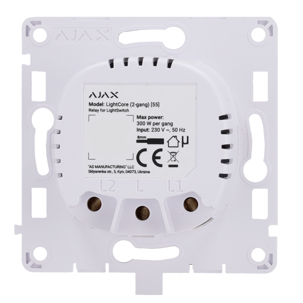 Relé para interruptor de luz inteligente doble AJAX - AJ-LIGHTCORE-2G
