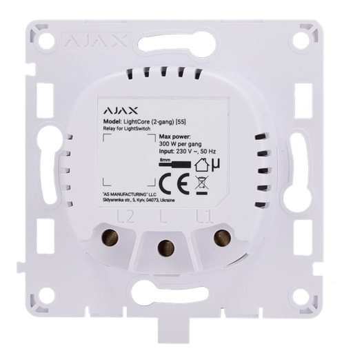 [AJ-LIGHTCORE-2G] Relé para interruptor de luz inteligente doble AJAX - AJ-LIGHTCORE-2G