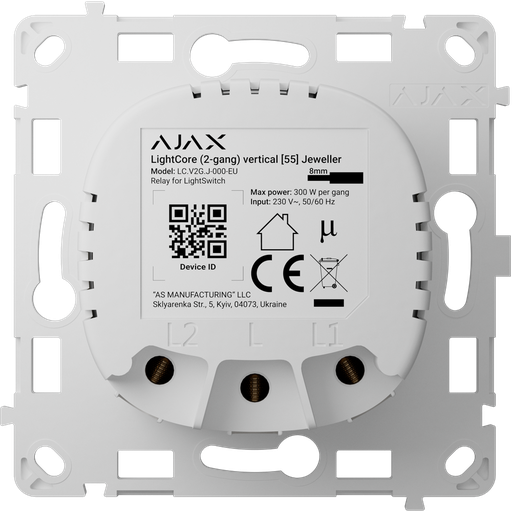 [AJ-LIGHTCORE-2G-VERT] Relé para interruptor inteligente doble vertical AJAX - AJ-LIGHTCORE-2G-VERT