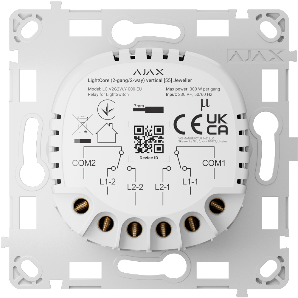 Relé interruptor inteligente doble y conmutable AJAX - AJ-LIGHTCORE-2G2W-VERT
