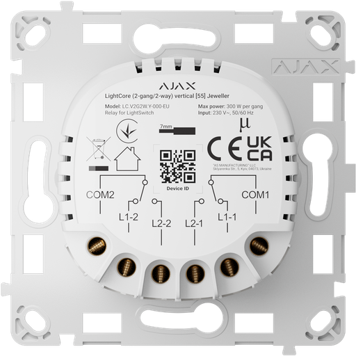 [AJ-LIGHTCORE-2G2W-VERT] Relé interruptor inteligente doble y conmutable AJAX - AJ-LIGHTCORE-2G2W-VERT