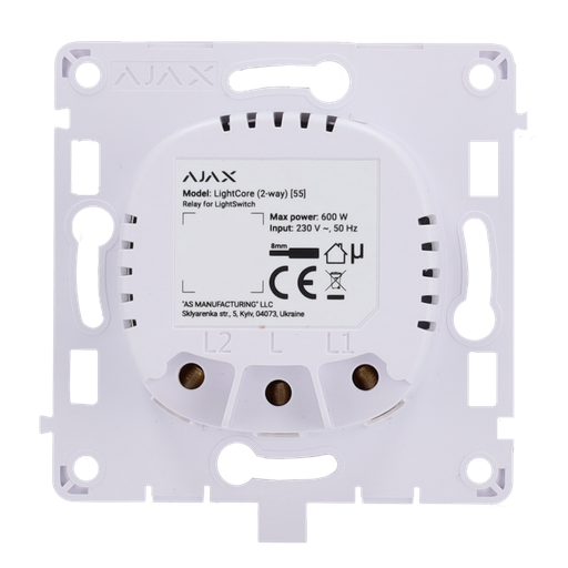 [AJ-LIGHTCORE-2W] Relé para interruptor de luz conmutable AJAX - AJ-LIGHTCORE-2W