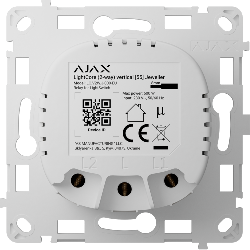 Relé para interruptor de luz conmutable vertical AJAX - AJ-LIGHTCORE-2W-VERT