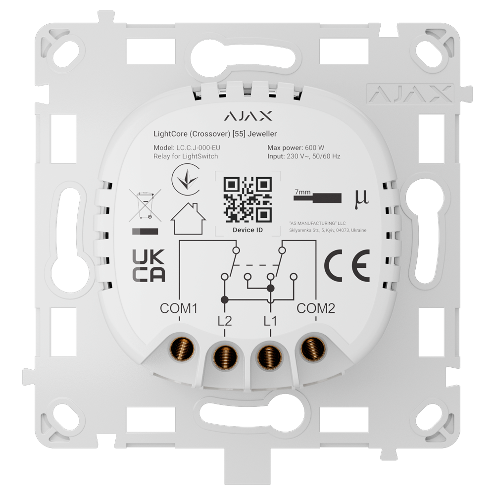 Relé para interruptor de luz de cruce AJAX - AJ-LIGHTCORE-CROSS