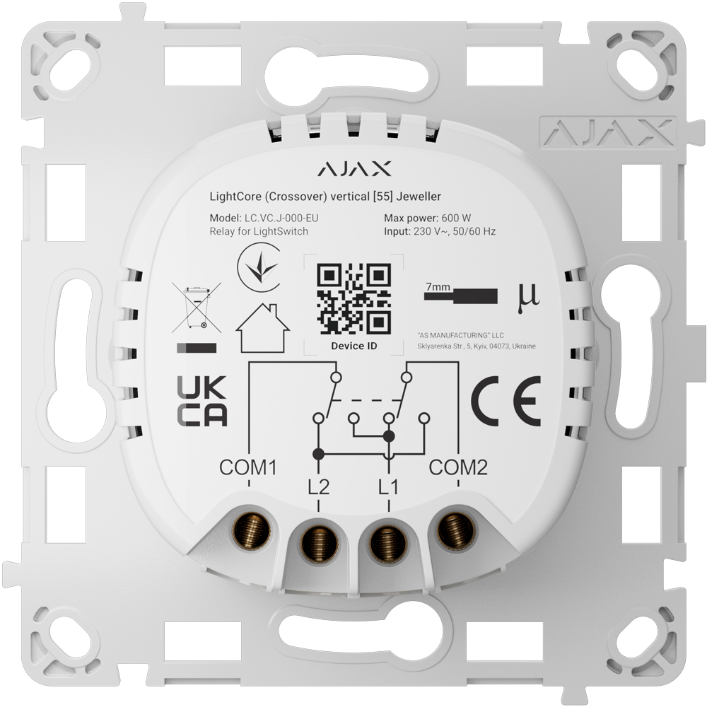 Relé para interruptor de luz de cruce vertical AJAX - AJ-LIGHTCORE-CROSS-VERT