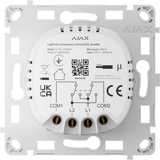 [AJ-LIGHTCORE-CROSS-VERT] Relé para interruptor de luz de cruce vertical AJAX - AJ-LIGHTCORE-CROSS-VERT