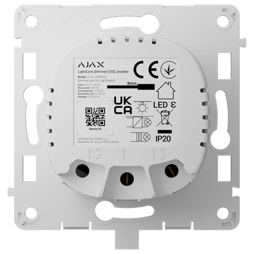 [AJ-LIGHTCORE-DIMMER] Relé interruptor de luz inteligente regulable AJAX - AJ-LIGHTCORE-DIMMER