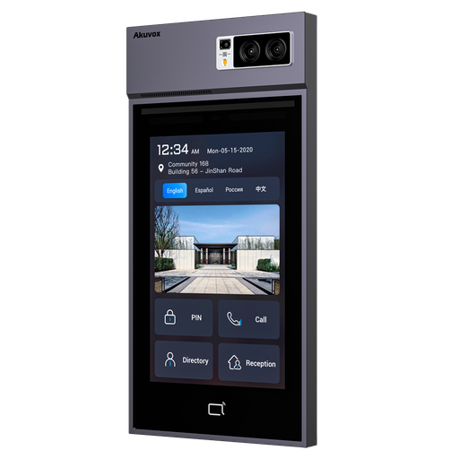 [AK-S539] AK-S539 - Videoportero IP antivandálico IK08