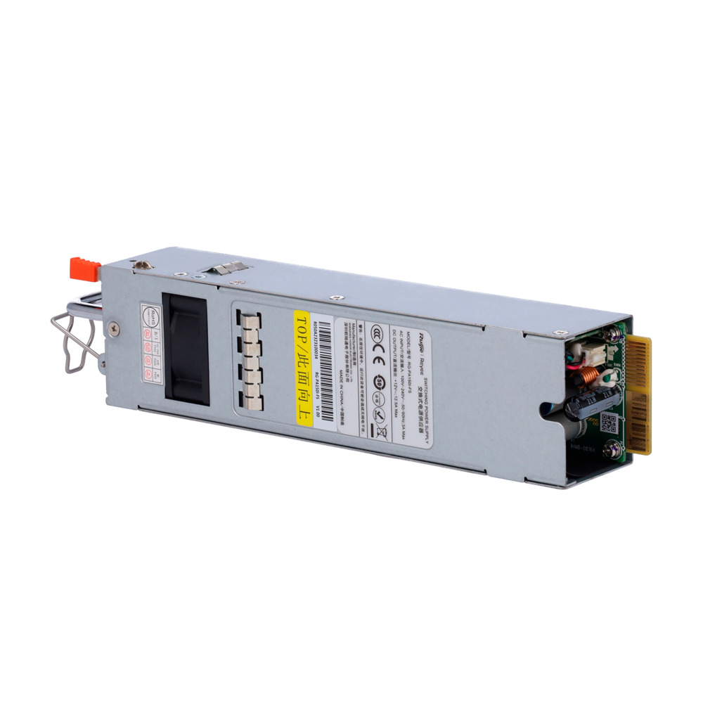 Reyee - RG-PA150I-FS
