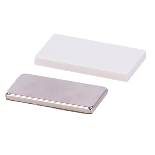 [YALE-SPLINUS-DOORSENSOR] Sensor magnético de puerta para cerradura Linus L2 YALE-SPLINUS-DOORSENSOR