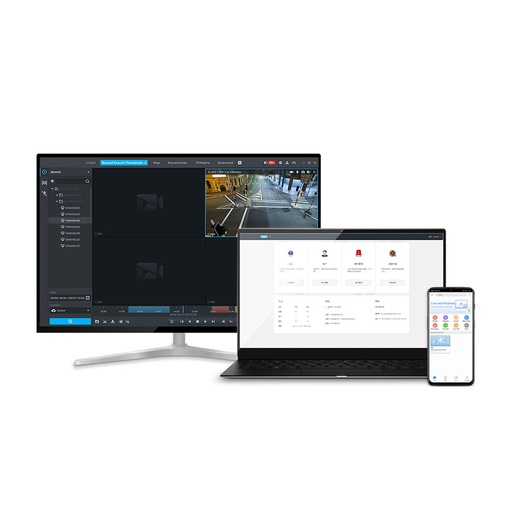 [DAHUA-2918] Licencia Dahua Mobile Center Video Management de 1 canal DAHUA-2918