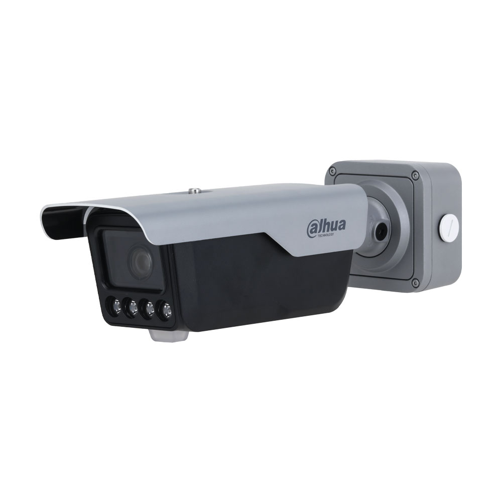 Cámara IP ANPR de 4MP 2,7-12 mm DAHUA-4025