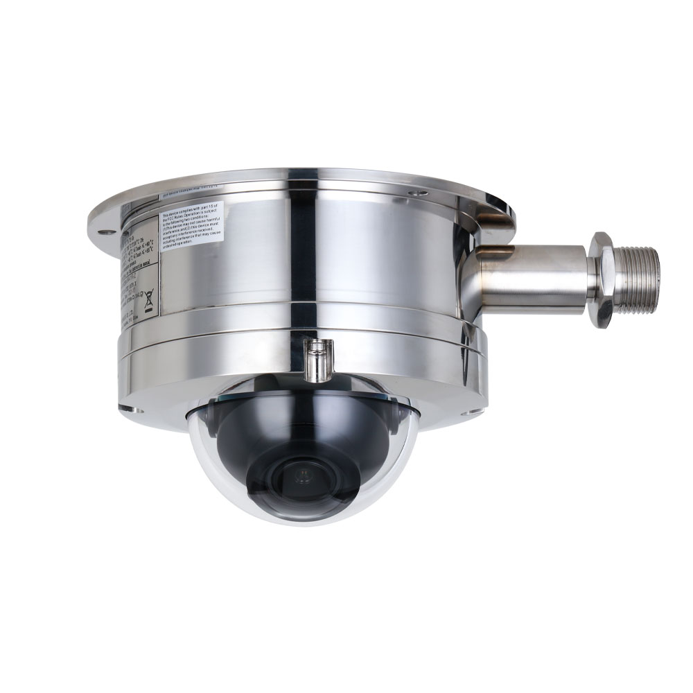 Domo IP antideflagrante 4MP IP68 ATEX 2,7-13,5 mm DAHUA-4377