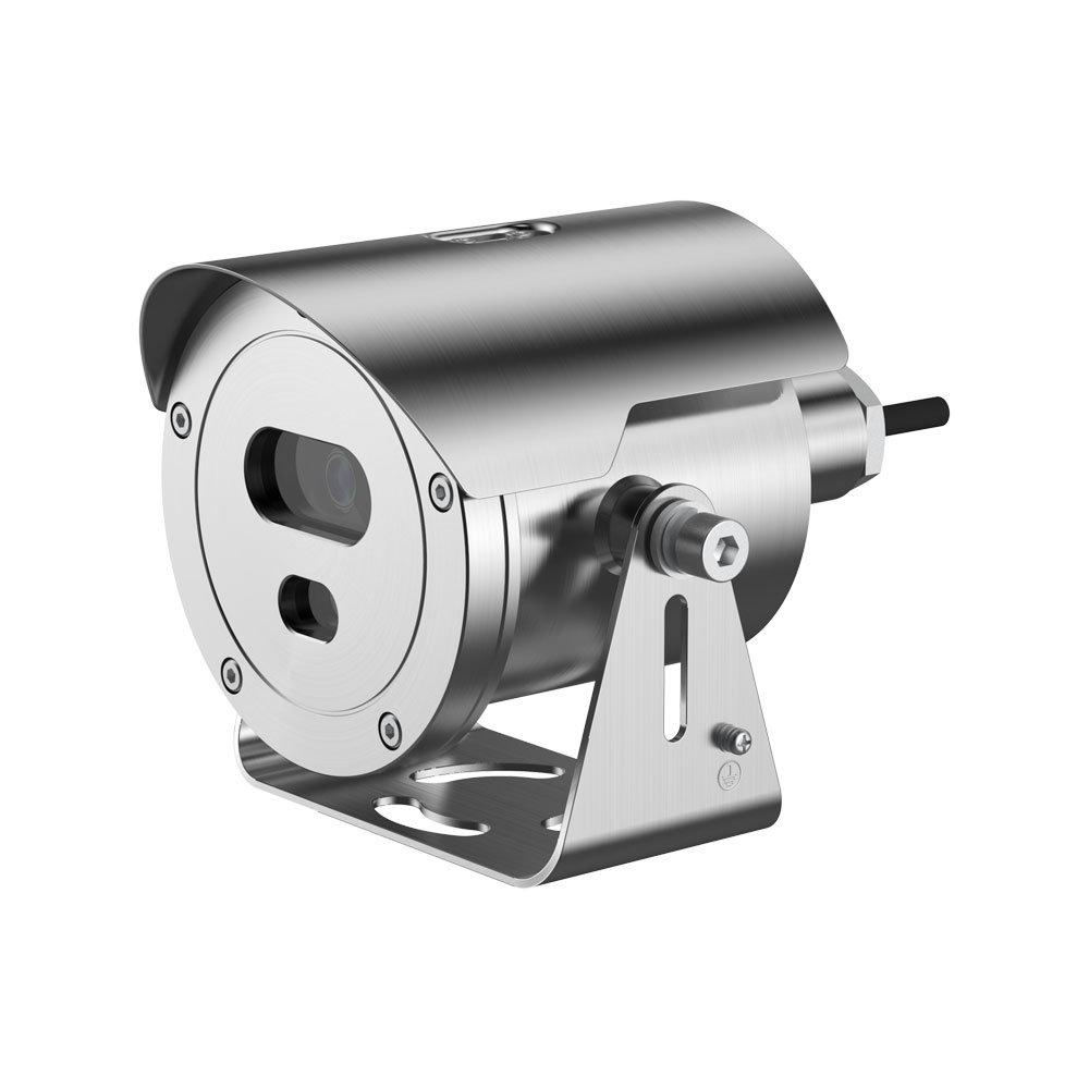Cámara IP Starlight antideflagrante IR Dahua All-environment 4MP DAHUA-4604