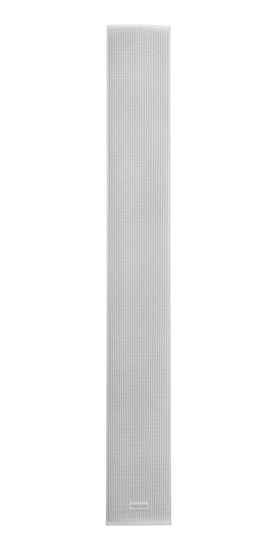 FCS-8250DS - Columna de sonido digital direccionable