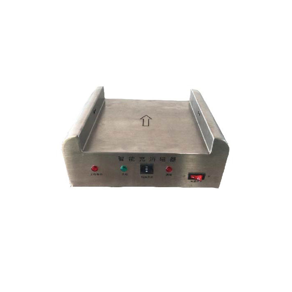Desactivador/Activador EM para librerías DAHUA-4091