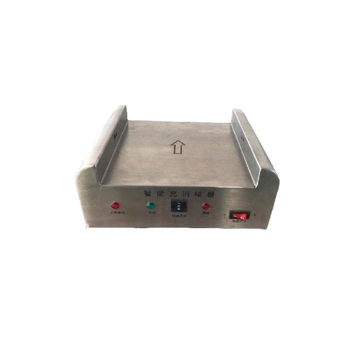 [DAHUA-4091] Desactivador/Activador EM para librerías DAHUA-4091