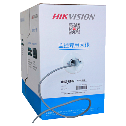 [DS-1LN5E-E/E] Hikvision DS-1LN5E-E/E - cable UTP categoría 5E