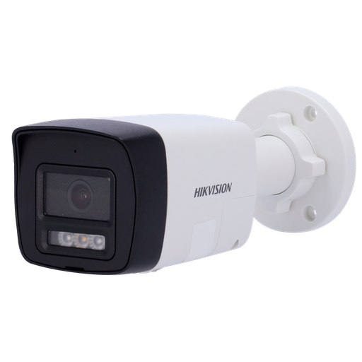 [DS-2CD1043G2-LIUF/SL(2.8mm)] Hikvision DS-2CD1043G2-LIUF/SL - Bullet IP 4MP 2.8mm