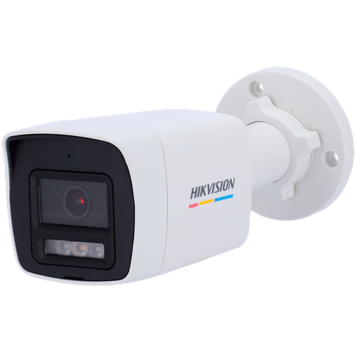 [DS-2CD1047G2H-LIUF/SL(2.8mm)] Hikvision DS-2CD1047G2H-LIUF/SL - Bullet IP 4MP 2.8mm