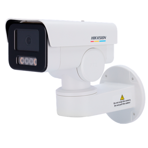 [DS-2CD1P47G2-L(2.8mm)] Hikvision DS-2CD1P47G2-L - Bullet IP 4MP 2.8mm