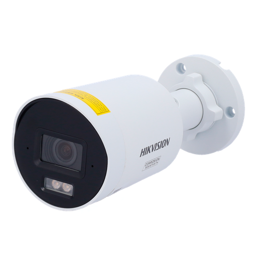 [DS-2CD2043G2-LIZ2UY(2.8/4mm)] Hikvision DS-2CD2043G2-LIZ2UY(2.8/4mm) - Bullet IP 4MP