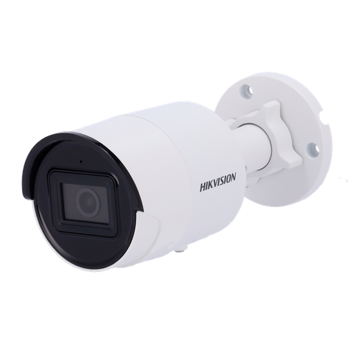 [DS-2CD2063G2-IU(2.8mm)] Hikvision DS-2CD2063G2-IU - Bullet IP 6MP 2.8mm
