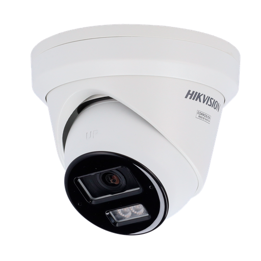 [DS-2CD2343G2-LIZ2UY(2.8/4mm)] Hikvision DS-2CD2343G2-LIZ2UY(2.8/4mm) - Turret IP 4MP