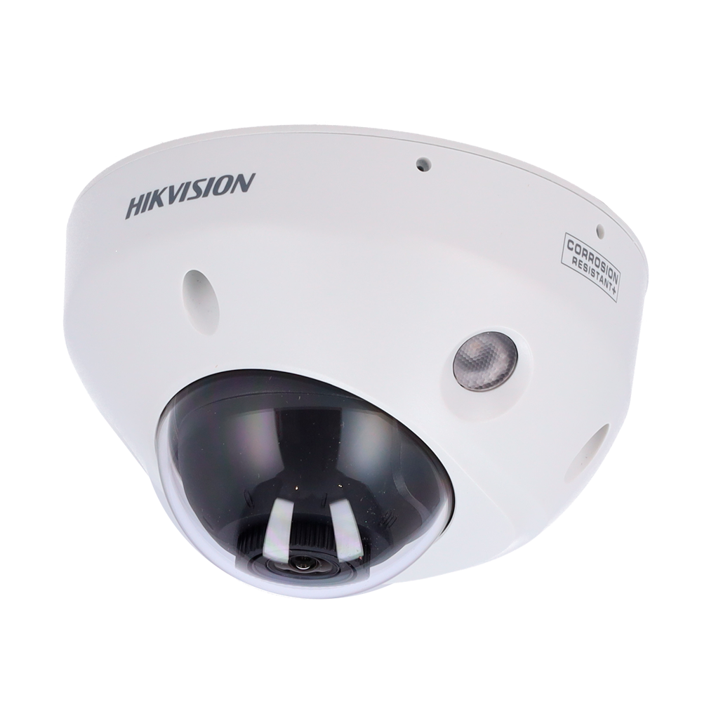 Hikvision DS-2CD2543G2-LIZS2UY(2.8/4mm) - Domo IP 4MP