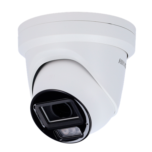 [DS-2CD2H83G2-LIZS2U(2.8-12mm)] Hikvision DS-2CD2H83G2-LIZS2U - Turret IP 8MP 2.8-12mm