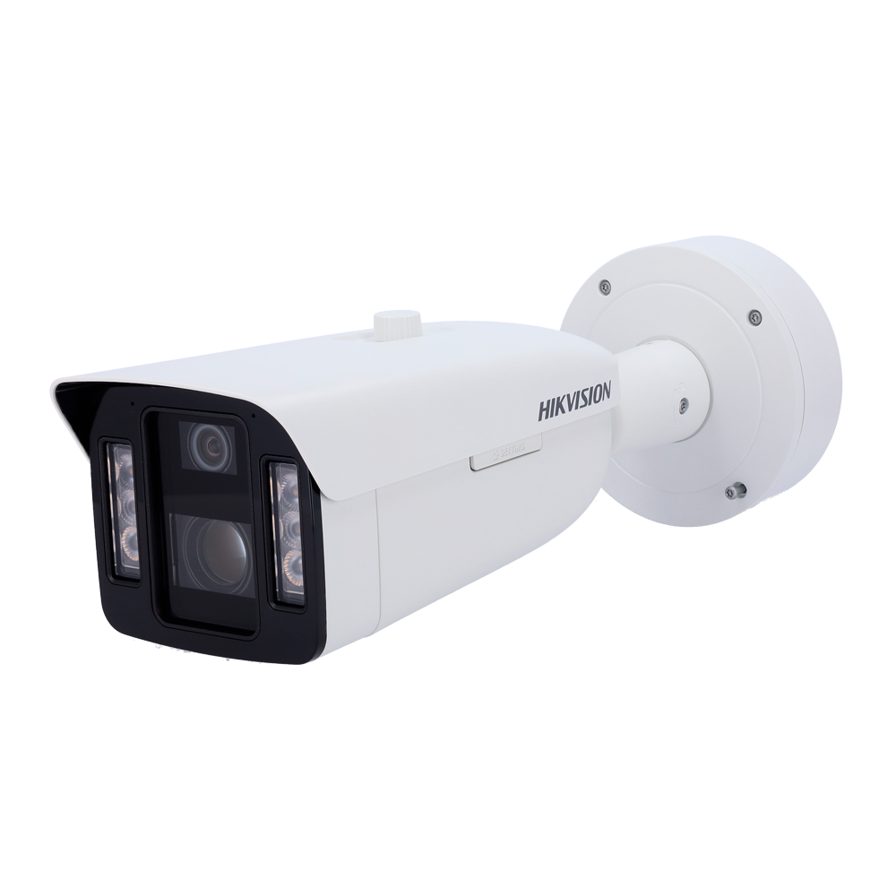 Hikvision iDS-2CD8A48G2-XZHSY(1545/4) - Bullet IP 4MP