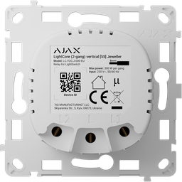 Relé para interruptor inteligente doble vertical AJAX - AJ-LIGHTCORE-2G-VERT