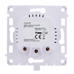 Relé para interruptor de luz conmutable AJAX - AJ-LIGHTCORE-2W