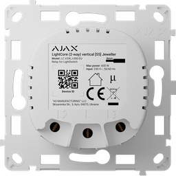 Relé para interruptor de luz conmutable vertical AJAX - AJ-LIGHTCORE-2W-VERT